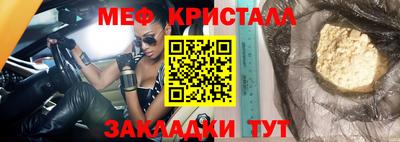 MDMA Premium VHQ Азнакаево