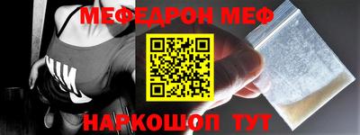 герыч Кинель