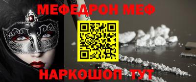 MDMA Premium VHQ Азнакаево