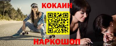 герыч Кинель