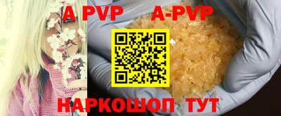 MDMA Premium VHQ Азнакаево