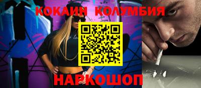 MDMA Premium VHQ Азнакаево