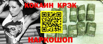прущие грибы Кингисепп