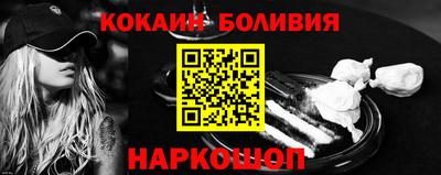 MDMA Premium VHQ Азнакаево