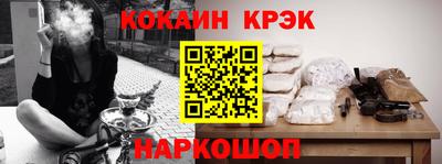 ALPHA-PVP Кимры
