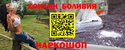 прущие грибы Кингисепп