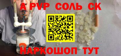 MDMA Premium VHQ Азнакаево