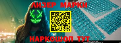 герыч Кинель