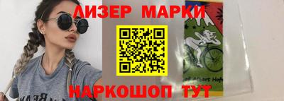 MDMA Premium VHQ Азнакаево