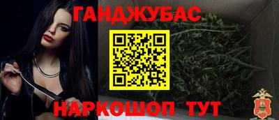 герыч Кинель