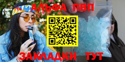 MDMA Premium VHQ Азнакаево