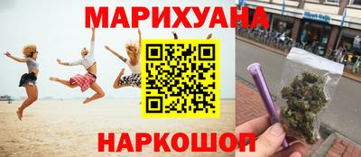 прущие грибы Кингисепп