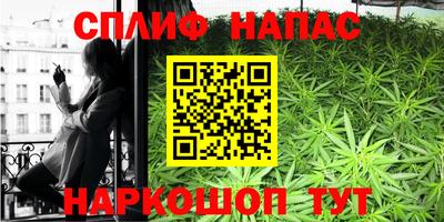 ALPHA-PVP Кимры