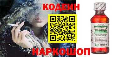 ALPHA-PVP Кимры