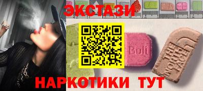 герыч Кинель