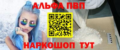 MDMA Premium VHQ Азнакаево