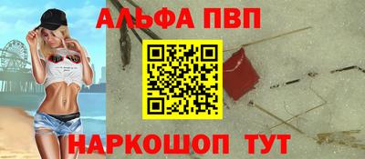 MDMA Premium VHQ Азнакаево