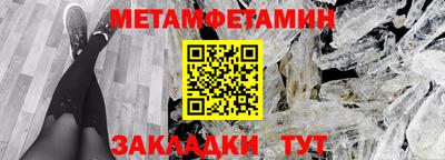 MDMA Premium VHQ Азнакаево