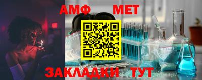 герыч Кинель