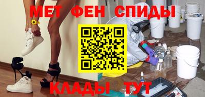 прущие грибы Кингисепп