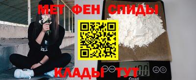 ALPHA-PVP Кимры