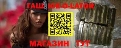ALPHA-PVP Кимры