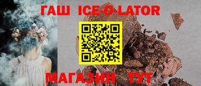 ALPHA-PVP Кимры