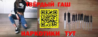 ALPHA-PVP Кимры