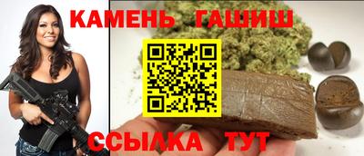 ALPHA-PVP Кимры