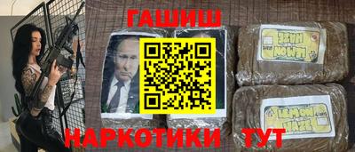 прущие грибы Кингисепп