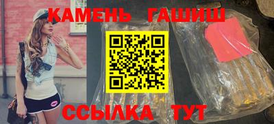 ALPHA-PVP Кимры