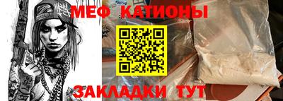 ALPHA-PVP Кимры