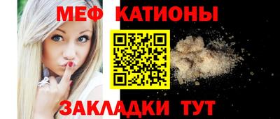 MDMA Premium VHQ Азнакаево