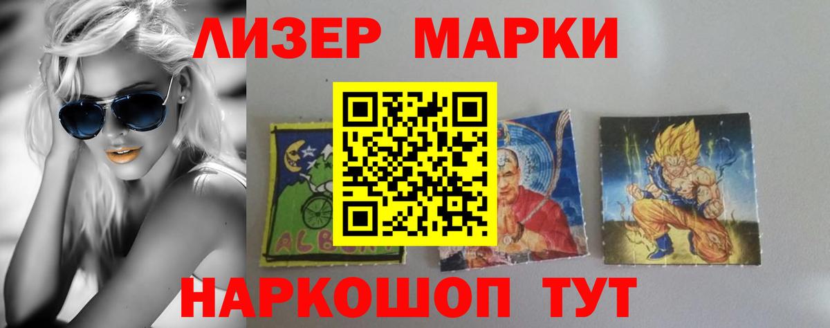 blacksprut зеркало  Лсд 25 экстази ecstasy  Вход с VPN  Лсд 25 экстази ecstasy  Бутурлиновка 